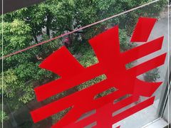 -Ms.Pilates 普拉提技术(尚悦湾陆家嘴店)