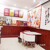 环境还可以哈，唠嗑好去处[呲牙]