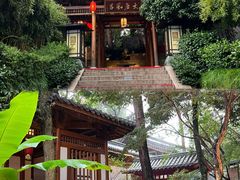 -唐风温泉
