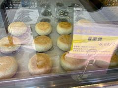 -鲍师傅糕点(西站店)