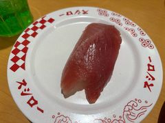 -寿司郎(上野店)