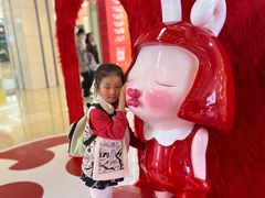 -天虹购物中心(石路店)