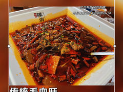 -杨记隆府(重庆总店)