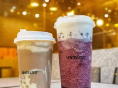 -SENTEA森茶(麦地丽日店)