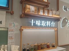 -小满手工粉(北京来福士店)