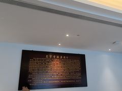 -惠丰堂饭庄(北洼路店)