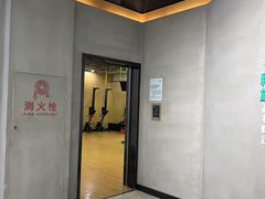 -懒人Club运动健身·运动康复·私教(三迪中心店)