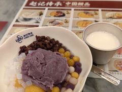 -赵记传承·中国甜品(福州总店)