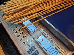 -镇江龙·火锅串串(武侯祠店)