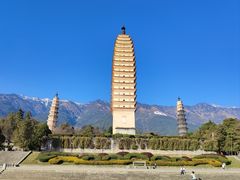-崇圣寺三塔文化旅游区