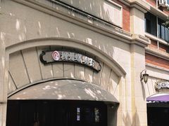 -龍城柳州螺蛳粉(群星路店)