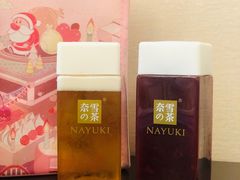 -奈雪的茶(青岛卓悦里INTOWN店)