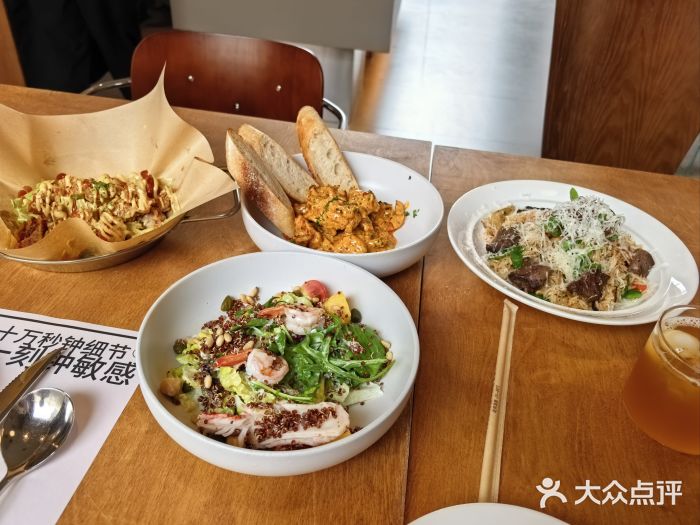 77COM好吃的意大利菜(老城根店)图片