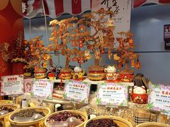 -连城·新天地(福华一路店)