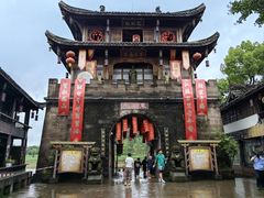 -黄龙溪古镇