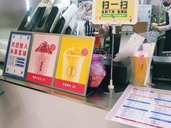 -果呀呀(凯德广场店)