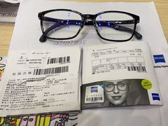 -沫芮眼镜·蔡司官方授权店(人民广场店)