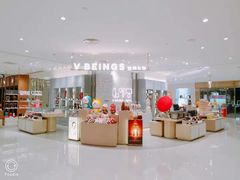 -微缤礼物(青岛海信广场店)