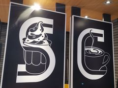 -麦当劳(桃仙机场到达层店)