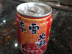-李雪火锅食府(宽窄巷子总店)