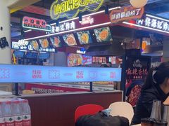 -桂在香知桂林米粉(南岗松雷店)