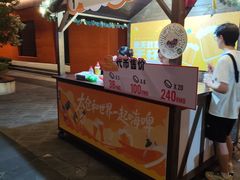 -麦当劳(科教城店)
