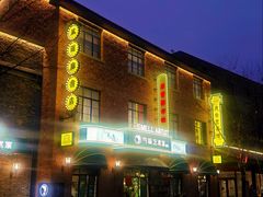 -浦口码头(轮渡站)