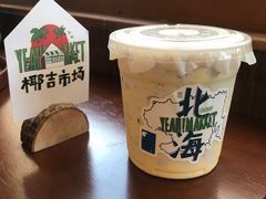-椰椰大吉(海城店)