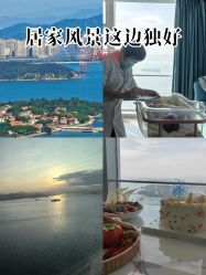 -拾玥国际月子会所(凯宾斯基店)