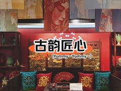 -磁器口古镇