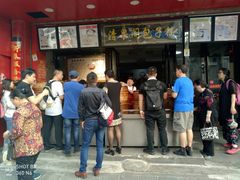 -清泉阁包子铺(中山路店)