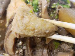 -有章牛杂(石厦店)