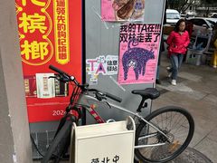-via coffee(万象城店)