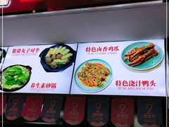 -太古小镇(OL星辰汇店)