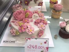-BON CAKE(华贸购物中心店)