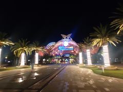 -三亚海昌梦幻海洋不夜城