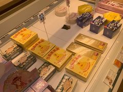 -好利来(朝外店)