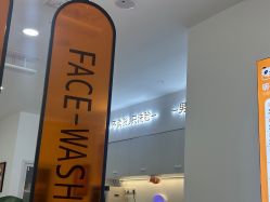 -洗脸熊·洗脸吧