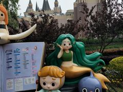 -安徒生童话乐园