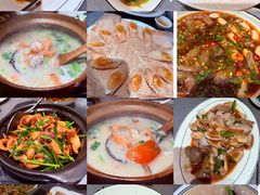 -大洋家·潮汕鱼鲜·花胶砂锅粥(天河东路店)