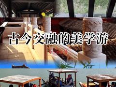 -中国翰园碑林
