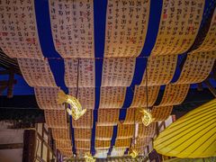 -磁器口古镇