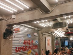 -孖记茶档·热腾茶餐(江南西plus店)