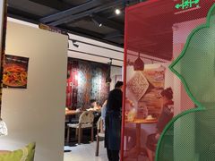 -纳鲁孜·新疆特色餐厅(上海悦荟广场店)