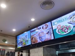 -老乡鸡(寿县三中店)