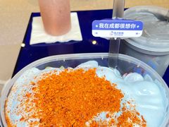 -溪边姑娘·拉丝酸奶水果捞(春熙路店)