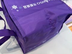 -GANSO元祖食品(双井店)