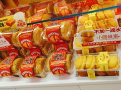 -味多美蛋糕(庞各庄店)