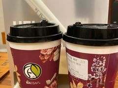 -813芭依珊 BAESAn(皇冠十畝地店)