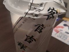 -和府捞面·大师店(上海漕宝路日月光店)